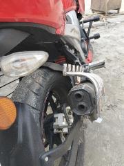 TVS Apache RTR 160 4V